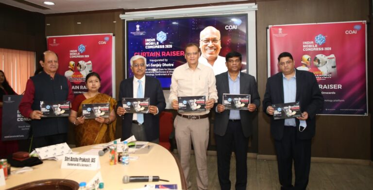 India Mobile Congress 2020