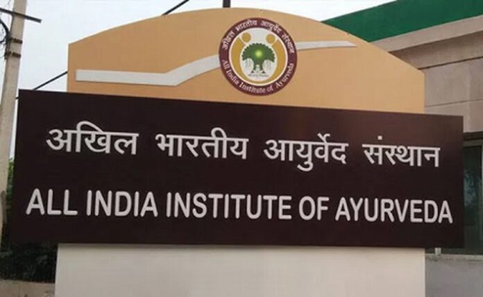 International Webinar on “Yoga & Ayurveda Medicine for Mental Wellness
