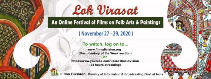 Lok Virasat- a festival of films