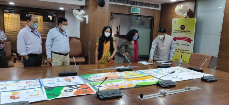 Observance of Vigilance Awareness Week in ESIC