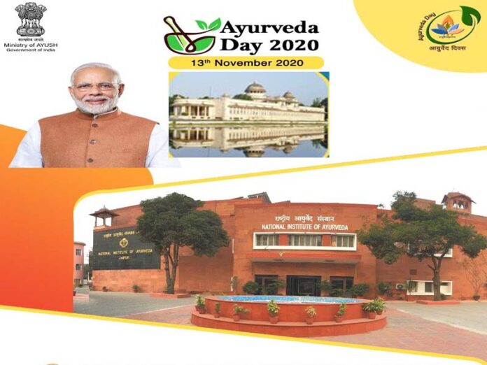 PM to inaugurate two future-ready Ayurveda