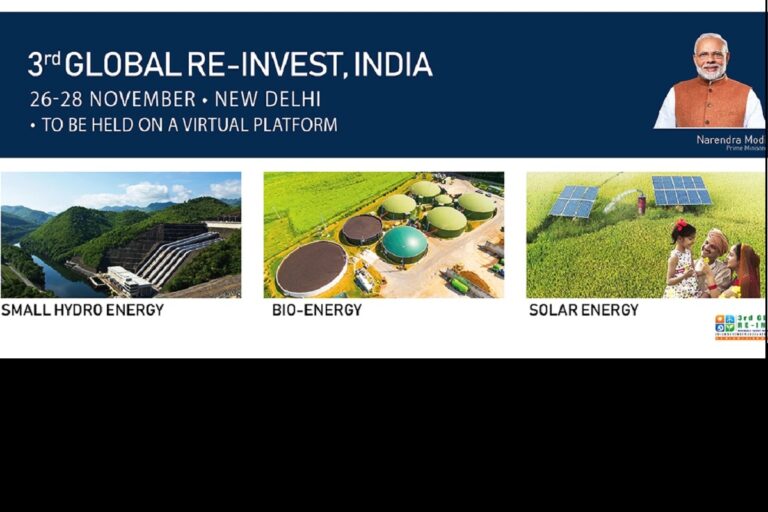 REINVEST- 2020