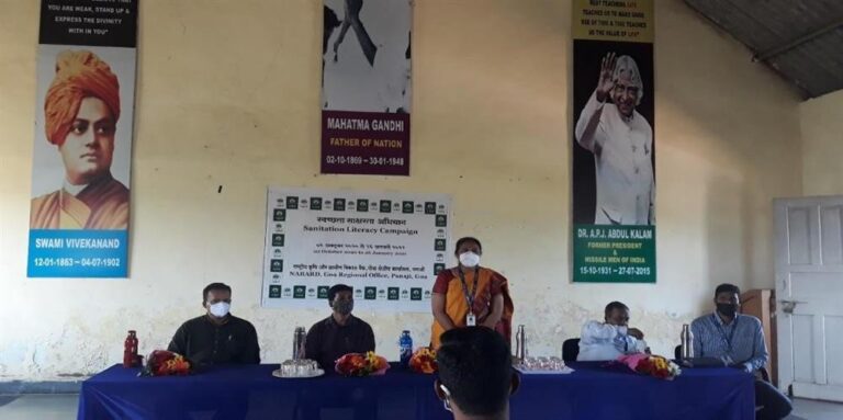 Sanitation Literacy Campaign