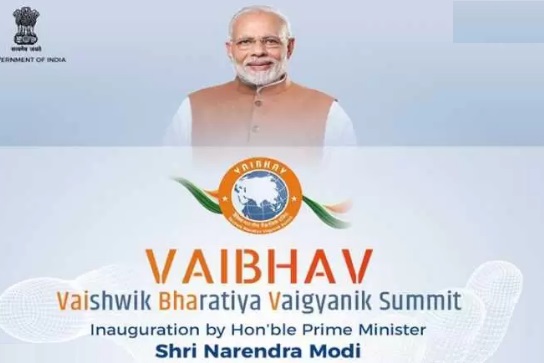 VAIBHAV Summit