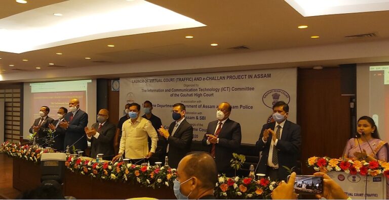 Virtual court & e-challan project launched in Assam