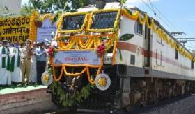 100th Kisan Rail