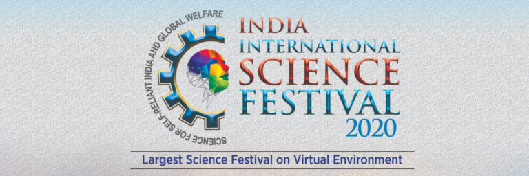 6th International Science Film Festival of India