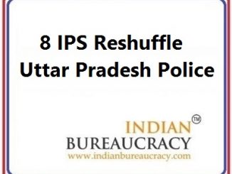 8 IPS transfer in UP Police