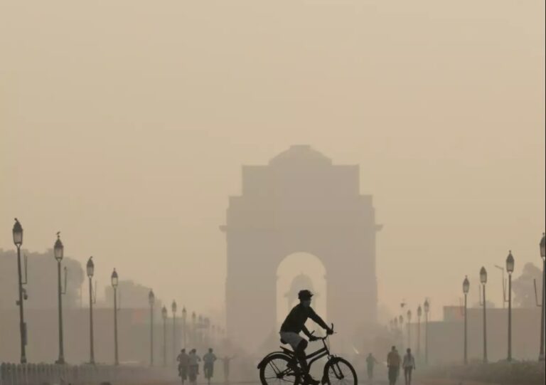 Air Quality Commission