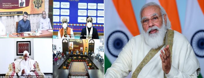 Centenary Celebrations of Aligarh Muslim University