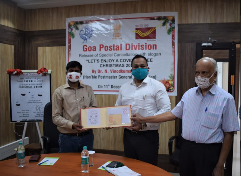 Goa Postal Division