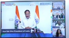 IISF 2020 concludes with the Valedictory address by the Vice President