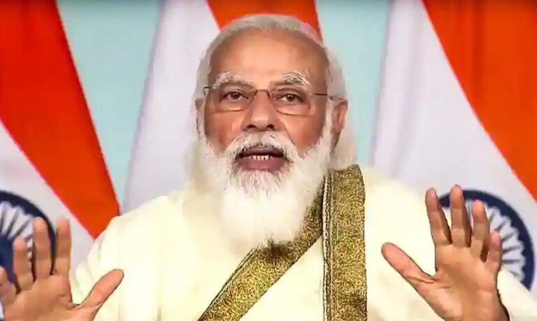 Modi