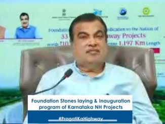 Nitin Gadkari lays foundation stone of 1200 kms long 33 NH