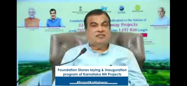 Nitin Gadkari lays foundation stone of 1200 kms long 33 NH
