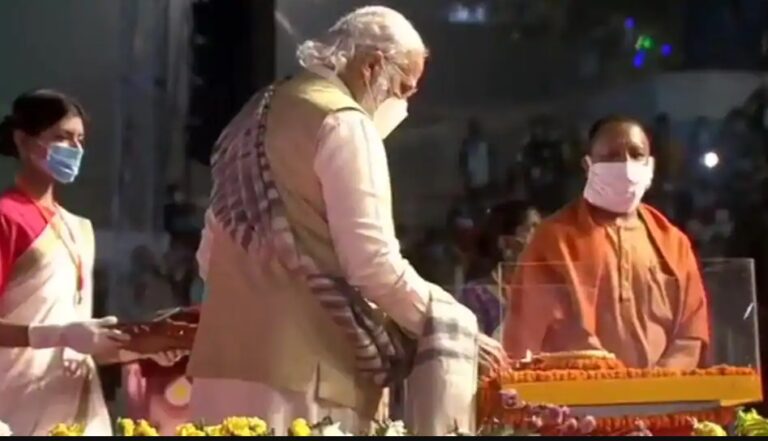 PM participates in Dev Deepawali Mahotsav