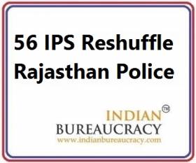 56 IPS Transfer in Rajasthan Police