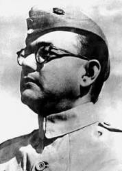 Netaji Subhas Chandra Bose