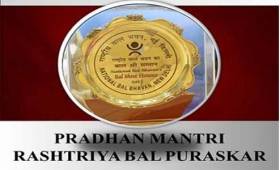Pradhan Mantri Rashtriya Bal Puraskar