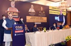 Single Window Clearance Portal of Ministry of Coal