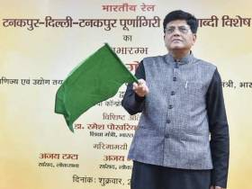 Piyush Goyal Flags off Tanakpur-Delhi-Tanakpur Purnagiri