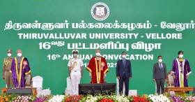 16th Annual Convocation of Thiruvalluvar University