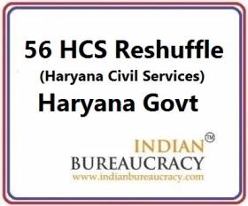 56 HCS Officer Transfer in Haryana Govt