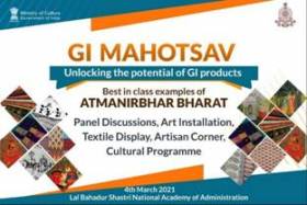 GI Mahotsav