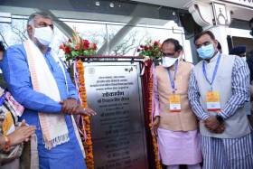 Prahlad Singh Patel & MP CM inaugurates the ‘Maharaja Chhatrasal