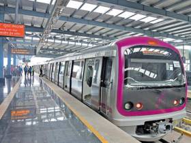 Bangalore Metro Rail