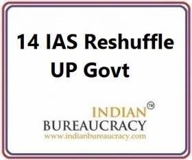 14 IAS transfer in UP Govt