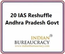 20 IAS Transfer in Andhra Pradesh Govt