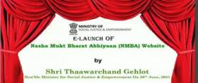 website for Nasha Mukt Bharat Abhiyaan