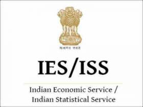 Final Result of IES ,ISSE, 2020