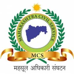 MCS (Maharashtra Civil Service)