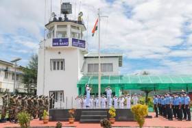 Azadi Ka Amrit Mahotsav
