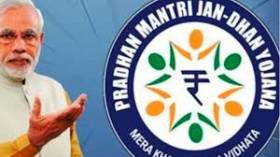 pm jan dhan yojana