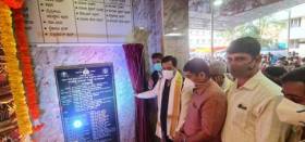 Ayush Minister inaugurates OPD