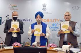 14th Urban Mobility Conference 2021