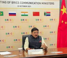 Devusinh Chauhan chairs 7th Meeting of BRICS