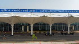 INAUGURATE KUSHINAGAR INTERNATIONAL AIRPORT