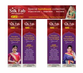 INDIA SILK FAB