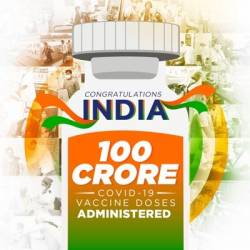 courtesy ANI