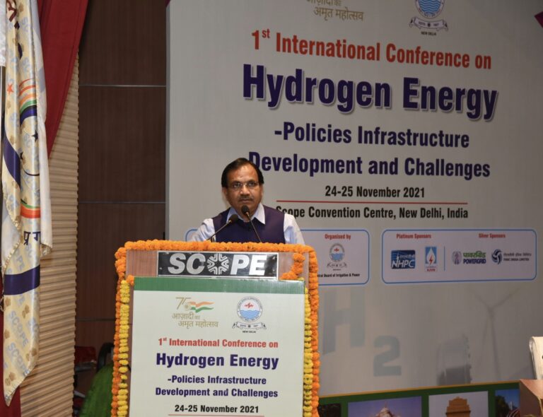 1st International Conference