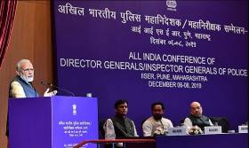 56th DGP Conference at Police
