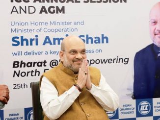Annual Session and AGM of the Indian Chamber of Commerce