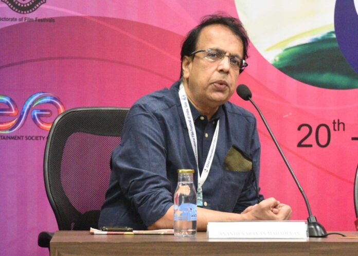 IFFI 52