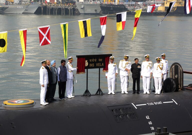 INS VELA