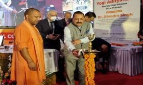 UP CM and Union Minister Dr Jitendra Singh