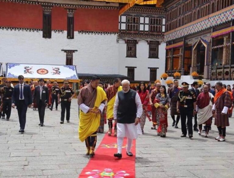 Bhutan’s highest civilian award